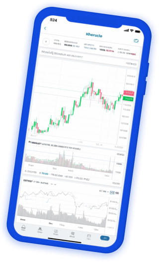 Beacon Rendova crypto trading app live portfolio dashboard